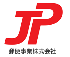 郵便事業株式会社